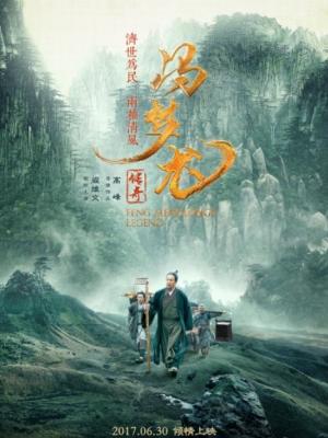 重生之我在豪门当团宠 短剧海报